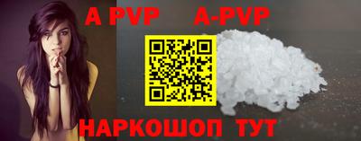 COCAINE Гатчина