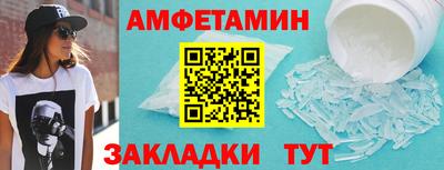 герыч Гагарин