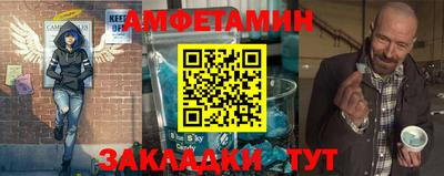 марки nbome Аргун