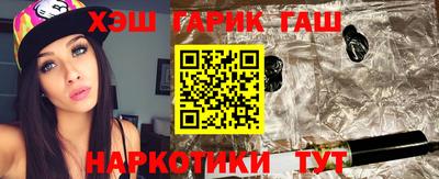 COCAINE Гатчина