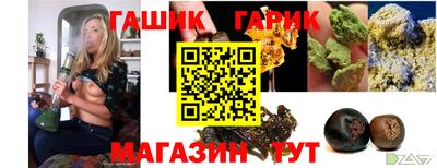 mdpv Гай