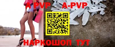 герыч Гагарин
