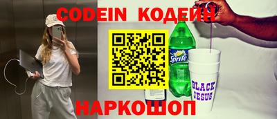 герыч Гагарин