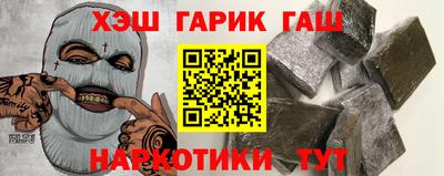 герыч Гагарин