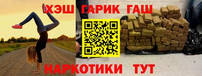 герыч Гагарин