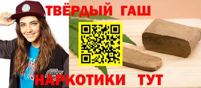 COCAINE Гатчина