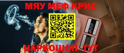 mdpv Гай