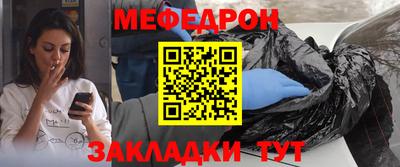 гашиш Апрелевка