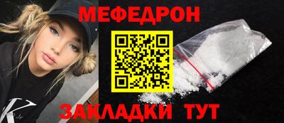 марки nbome Аргун