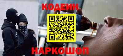 COCAINE Гатчина