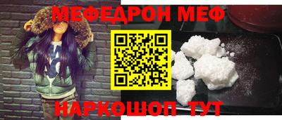 герыч Гагарин
