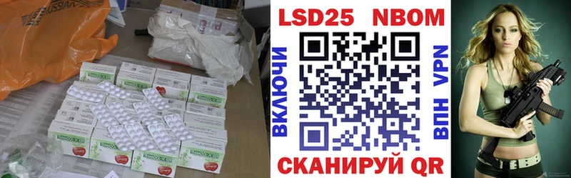 где найти   KRAKEN ссылки  Лсд 25 экстази ecstasy  Киржач 