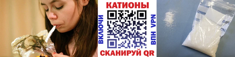 МЕФ 4 MMC  darknet наркотические препараты  Киржач 