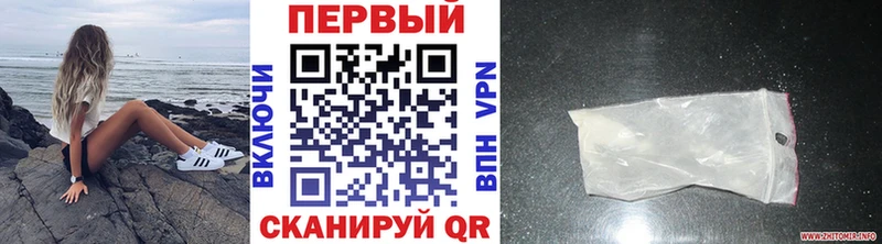 MEGA ссылки  Киржач  Первитин пудра 