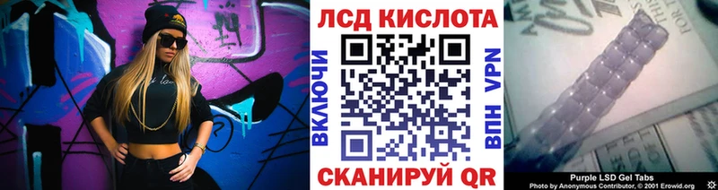 Марки N-bome 1,8мг  Киржач 